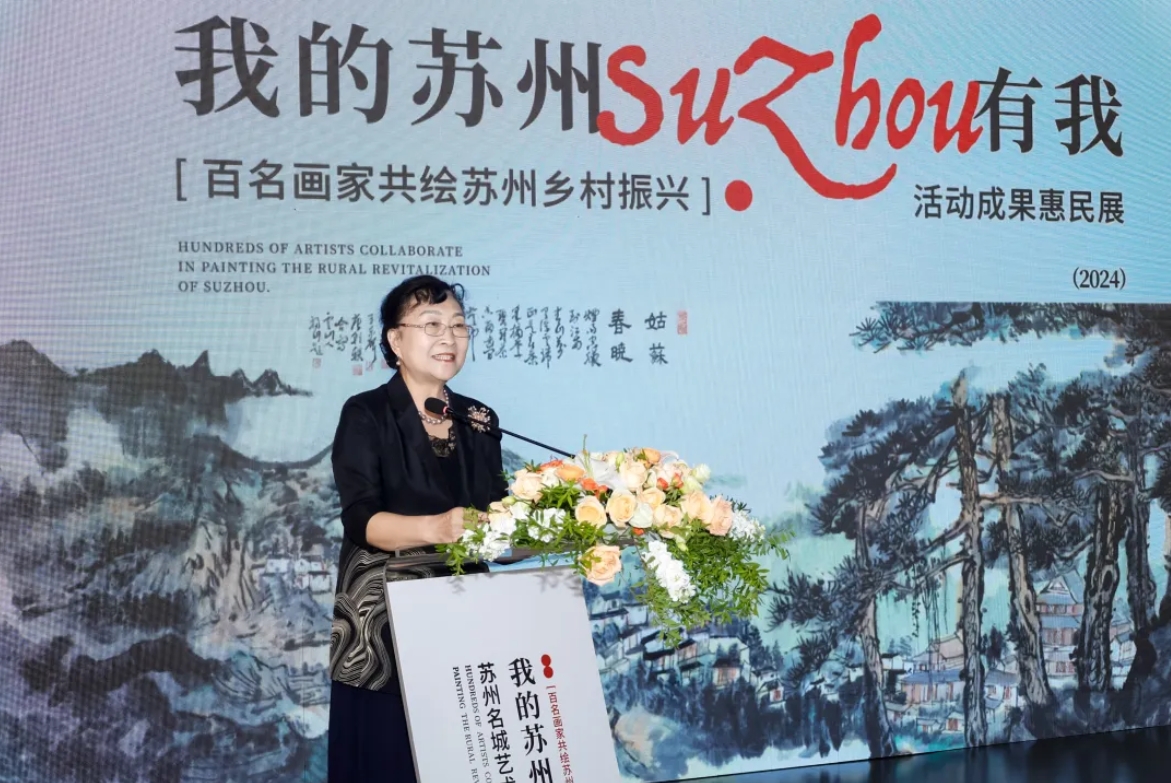 微信截圖_20240723134618.png