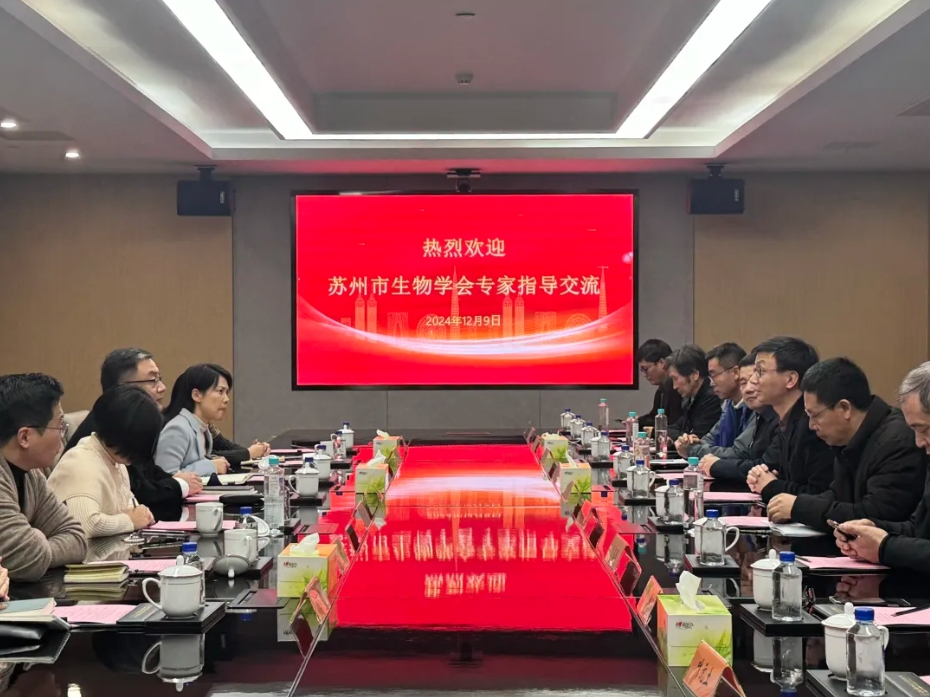 微信截圖_20250102102713.png
