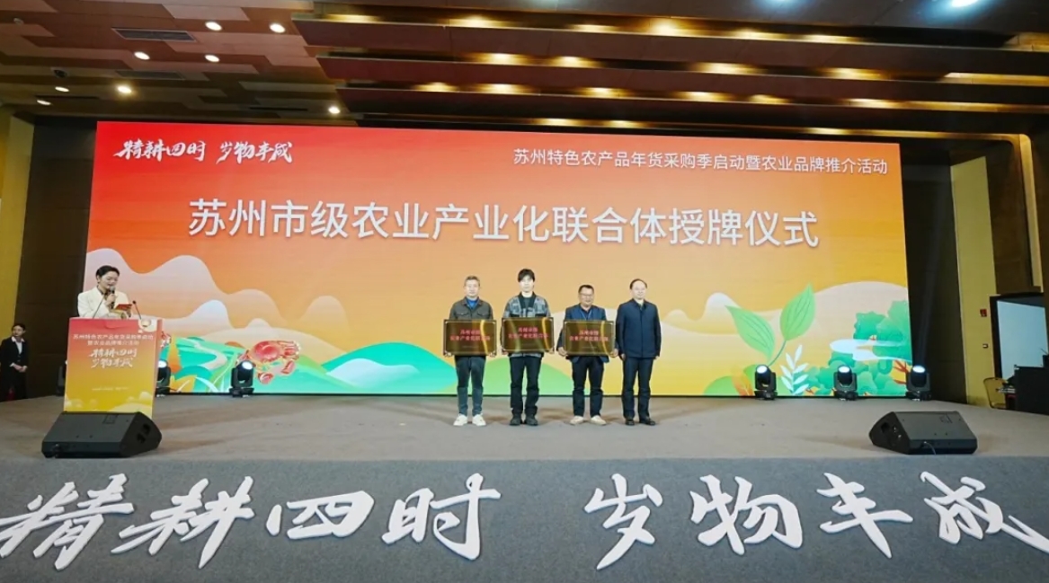 微信截圖_20250219160722.png