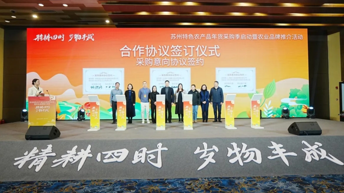 微信截圖_20250219160626.jpg
