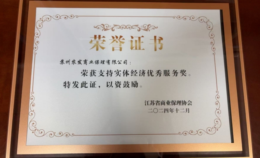 微信截圖_20250312133553.png